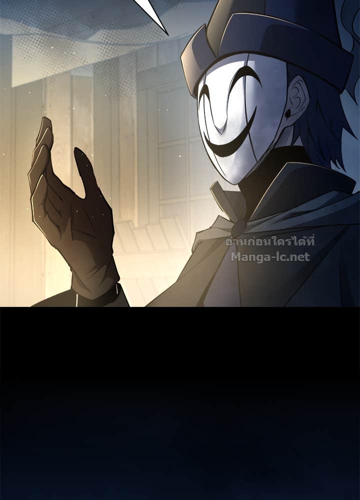 Doujin-Lc- อ่าน โดจิน มังฮวา เกาหลี ญี่ปุ่น จีน แปลไทย ผู้พิชิตเกมป้องกันฐาน ตอนที่ 1 2 3 4 5 6 7 8 9 10 11 12 13 14 ฟรี ไม่มีโฆษณา อ่าน โดจิน Manhwa เกาหลี ญี่ปุ่น จีน เรามีครบ คัดมาให้เน้นๆ โดจิน 18+ รับประกันความฟินโดย Doujin Lc