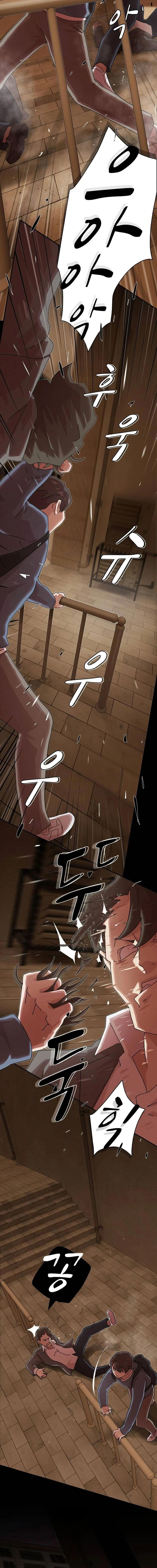 Manga-lc-com อ่านมังงะ อ่านการ์ตูน ออนไลน์ ฟรี The Genius Who Sees Through the World ตอนที่ 1 2 3 4 5 6 7 8 9 10 11 12 13 14 ฟรี ไม่มีโฆษณา Manga-lc - อ่าน มังงะ อ่าน การ์ตูน ออนไลน์ อ่านมังงะ ฟรี