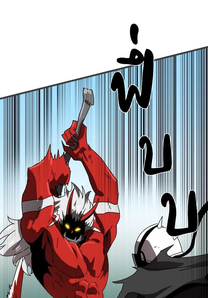 Double Click ตอนที่ 32 รูปที่ 133