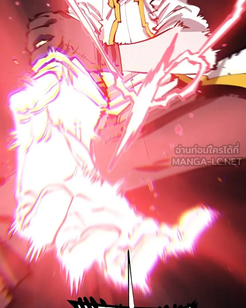 Player ตอนที่ 100 รูปที่ 48