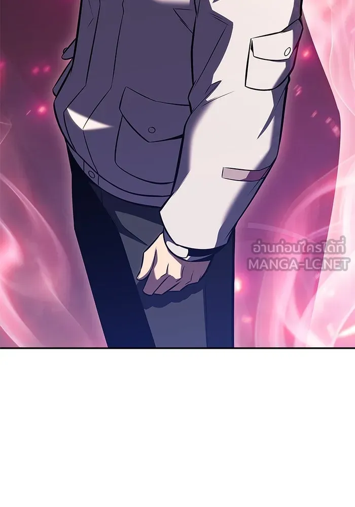 ผู้เล่นหน้าใหม่เลเวลแมกซ์ ตอนที่ 86 หมาล่าเนื้อจากตระกูลเดคาซัส (2 รูปที่ 144