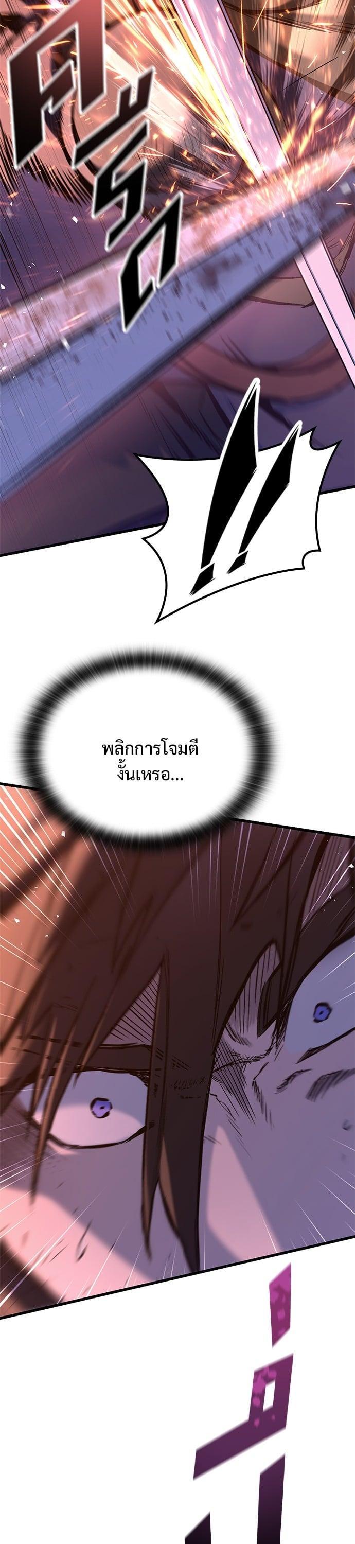 Manga-lc-com อ่านมังงะ อ่านการ์ตูน ออนไลน์ ฟรี Eternally Regressing Knight ตอนที่ 1 2 3 4 5 6 7 8 9 10 11 12 13 14 ฟรี ไม่มีโฆษณา Manga-lc - อ่าน มังงะ อ่าน การ์ตูน ออนไลน์ อ่านมังงะ ฟรี