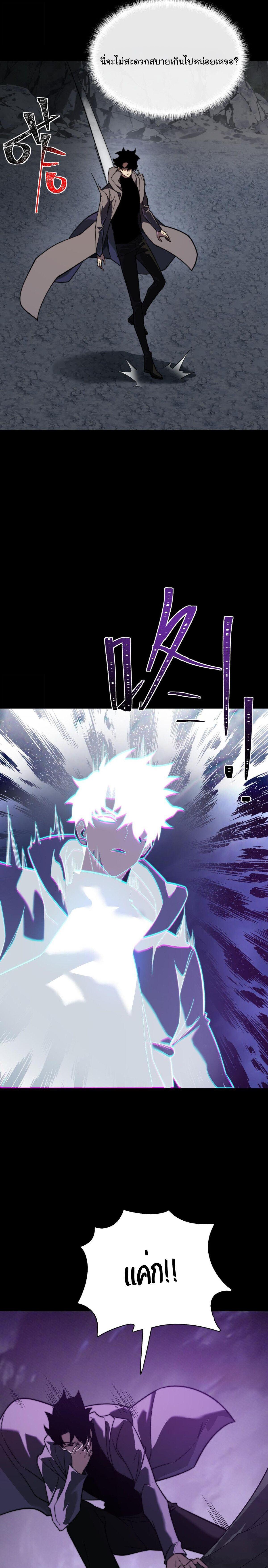 Manga-lc-com อ่านมังงะ อ่านการ์ตูน ออนไลน์ ฟรี After breaking up with the school beauty, I became a martial arts master ตอนที่ 1 2 3 4 5 6 7 8 9 10 11 12 13 14 ฟรี ไม่มีโฆษณา Manga-lc - อ่าน มังงะ อ่าน การ์ตูน ออนไลน์ อ่านมังงะ ฟรี