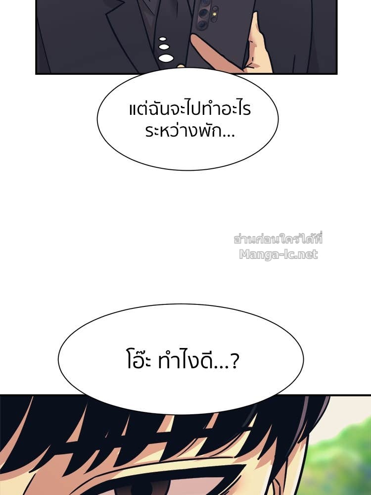 Doujin-Lc- อ่าน โดจิน มังฮวา เกาหลี ญี่ปุ่น จีน แปลไทย โคตรแกร่ง ตอนที่ 1 2 3 4 5 6 7 8 9 10 11 12 13 14 ฟรี ไม่มีโฆษณา อ่าน โดจิน Manhwa เกาหลี ญี่ปุ่น จีน เรามีครบ คัดมาให้เน้นๆ โดจิน 18+ รับประกันความฟินโดย Doujin Lc