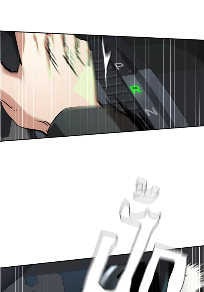 พี่ชายสายบอดี้การ์ด ตอนที่ 246 รูปที่ 91