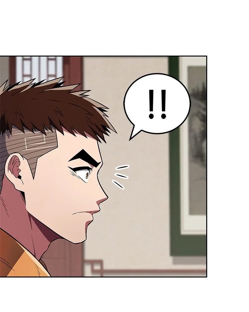 สุดยอดเทรนเนอร์แห่งยุทธภพ ตอนที่ 28 เด็กมหัศจรรย์ รูปที่ 43