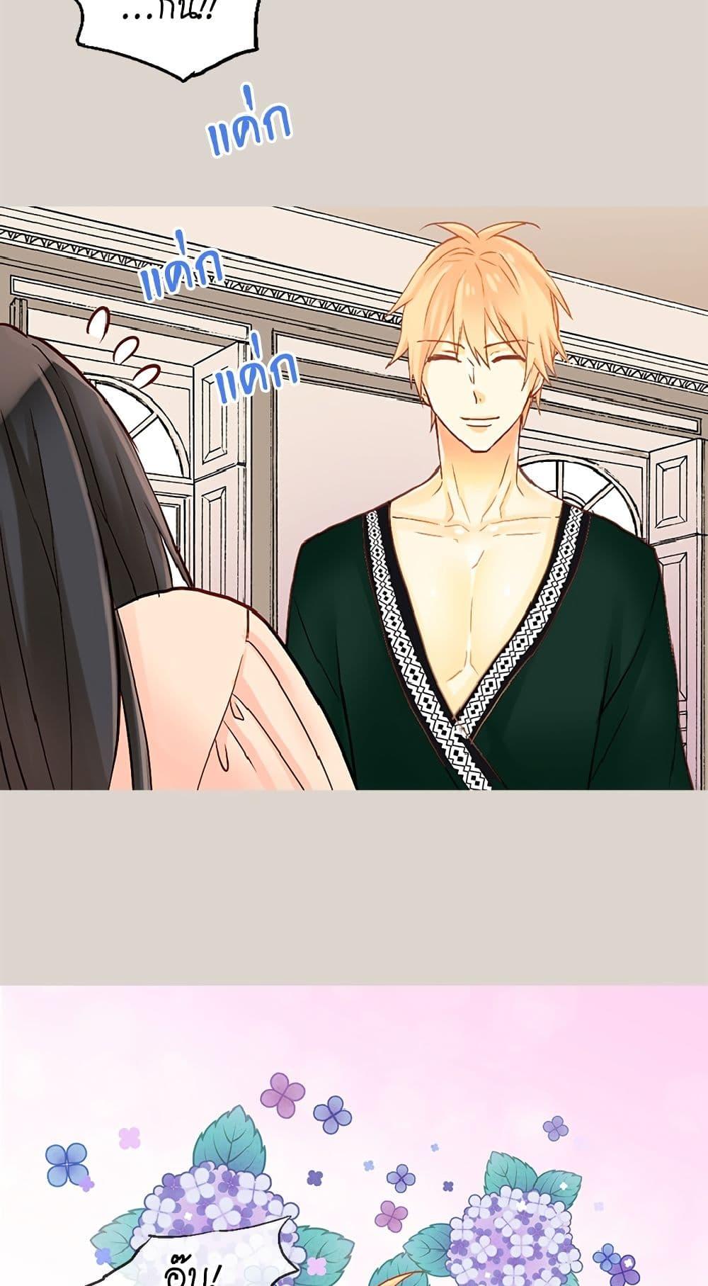 Manga-lc-com อ่านมังงะ อ่านการ์ตูน ออนไลน์ ฟรี Isekai Empress ตอนที่ 1 2 3 4 5 6 7 8 9 10 11 12 13 14 ฟรี ไม่มีโฆษณา Manga-lc - อ่าน มังงะ อ่าน การ์ตูน ออนไลน์ อ่านมังงะ ฟรี