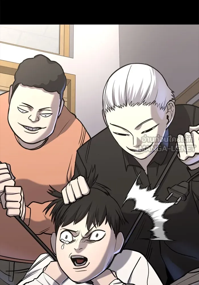 มือพิพากษา ตอนที่ 16 รูปที่ 66