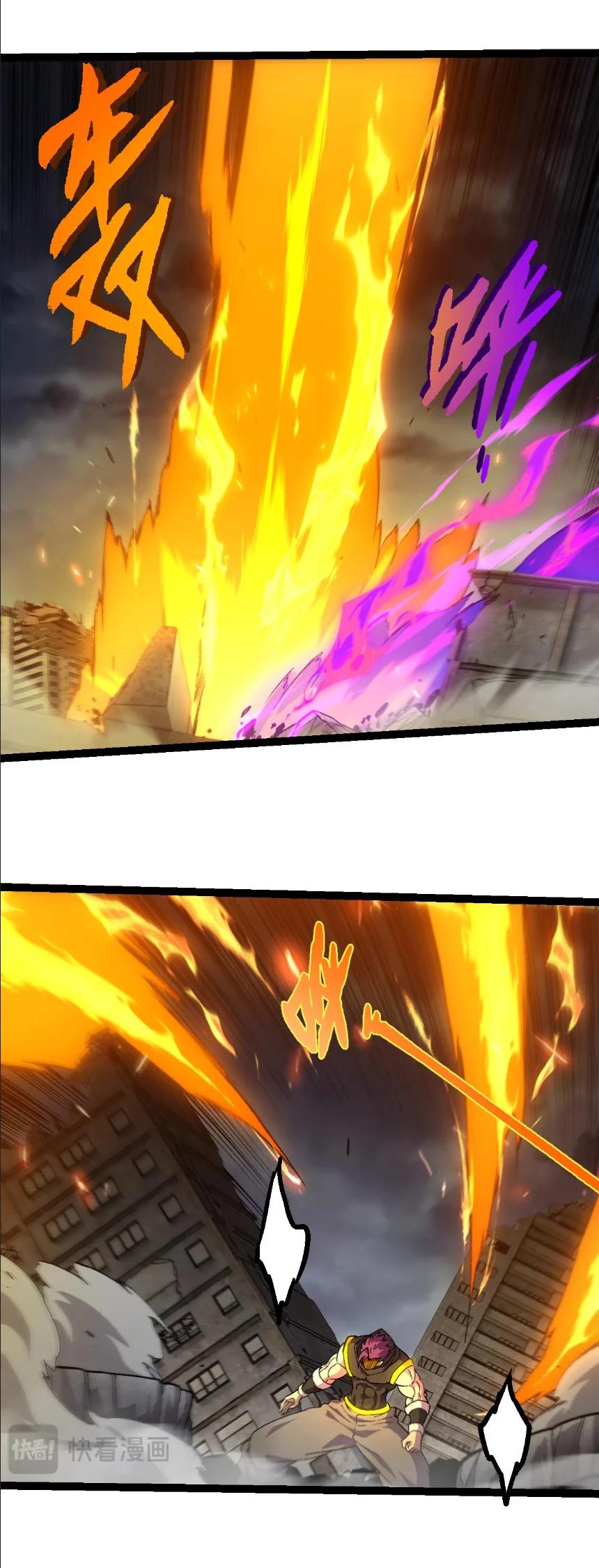 Manga-lc-com อ่านมังงะ อ่านการ์ตูน ออนไลน์ ฟรี Evolution from the Big Tree ตอนที่ 1 2 3 4 5 6 7 8 9 10 11 12 13 14 ฟรี ไม่มีโฆษณา Manga-lc - อ่าน มังงะ อ่าน การ์ตูน ออนไลน์ อ่านมังงะ ฟรี