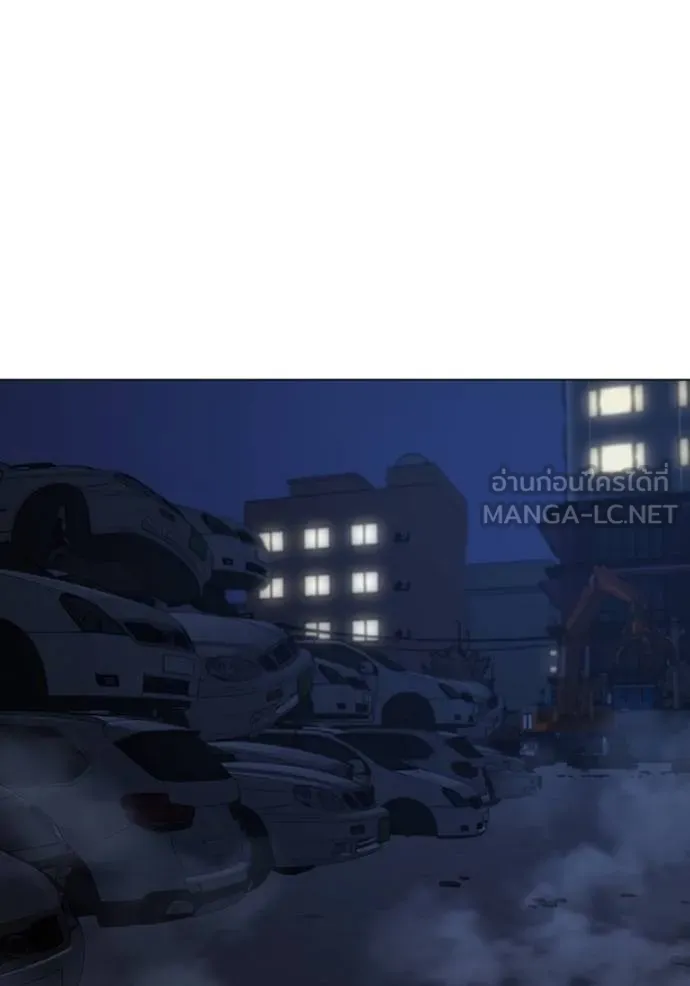 reality ตอนที่ 151 รูปที่ 15