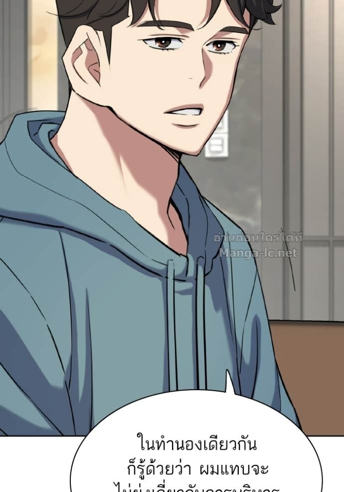 Doujin-Lc- อ่าน โดจิน มังฮวา เกาหลี ญี่ปุ่น จีน แปลไทย Reborn Rich ตอนที่ 1 2 3 4 5 6 7 8 9 10 11 12 13 14 ฟรี ไม่มีโฆษณา อ่าน โดจิน Manhwa เกาหลี ญี่ปุ่น จีน เรามีครบ คัดมาให้เน้นๆ โดจิน 18+ รับประกันความฟินโดย Doujin Lc