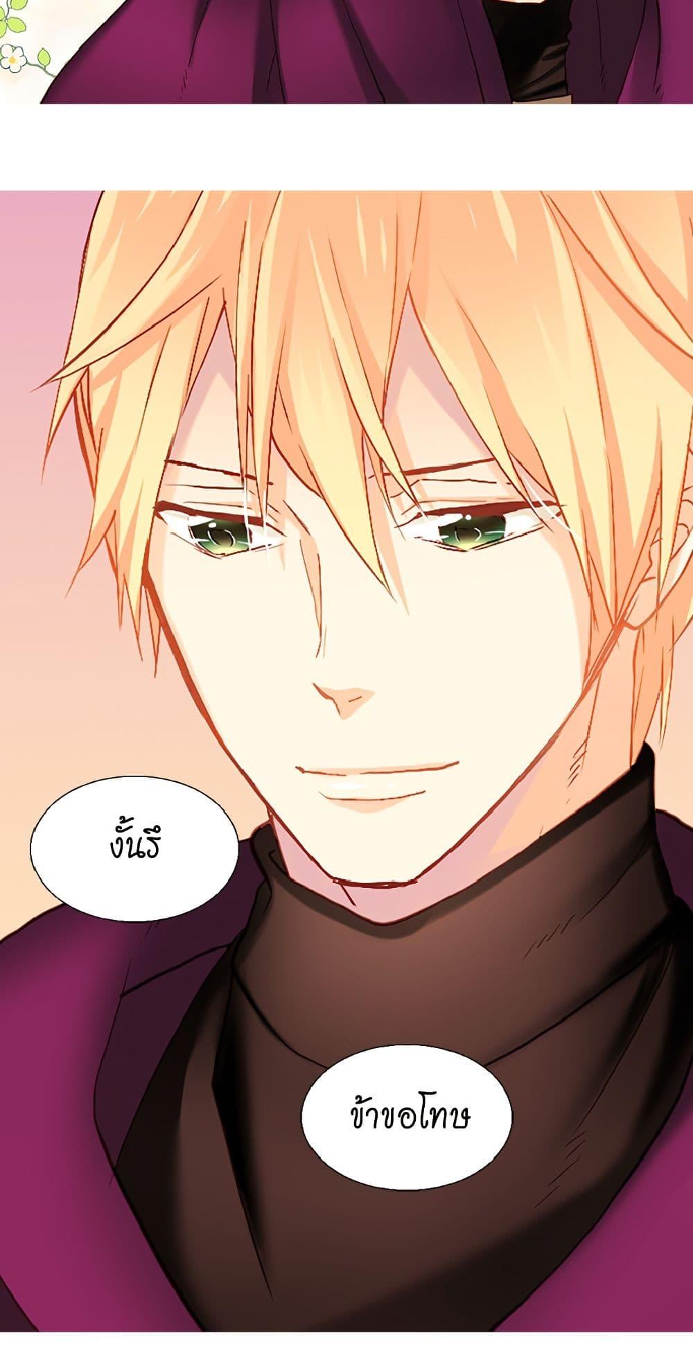 Manga-lc-com อ่านมังงะ อ่านการ์ตูน ออนไลน์ ฟรี Isekai Empress ตอนที่ 1 2 3 4 5 6 7 8 9 10 11 12 13 14 ฟรี ไม่มีโฆษณา Manga-lc - อ่าน มังงะ อ่าน การ์ตูน ออนไลน์ อ่านมังงะ ฟรี