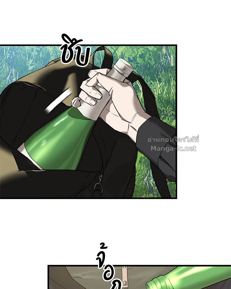 Doujin-Lc- อ่าน โดจิน มังฮวา เกาหลี ญี่ปุ่น จีน แปลไทย ข้าราชการพิเศษ ตอนที่ 1 2 3 4 5 6 7 8 9 10 11 12 13 14 ฟรี ไม่มีโฆษณา อ่าน โดจิน Manhwa เกาหลี ญี่ปุ่น จีน เรามีครบ คัดมาให้เน้นๆ โดจิน 18+ รับประกันความฟินโดย Doujin Lc