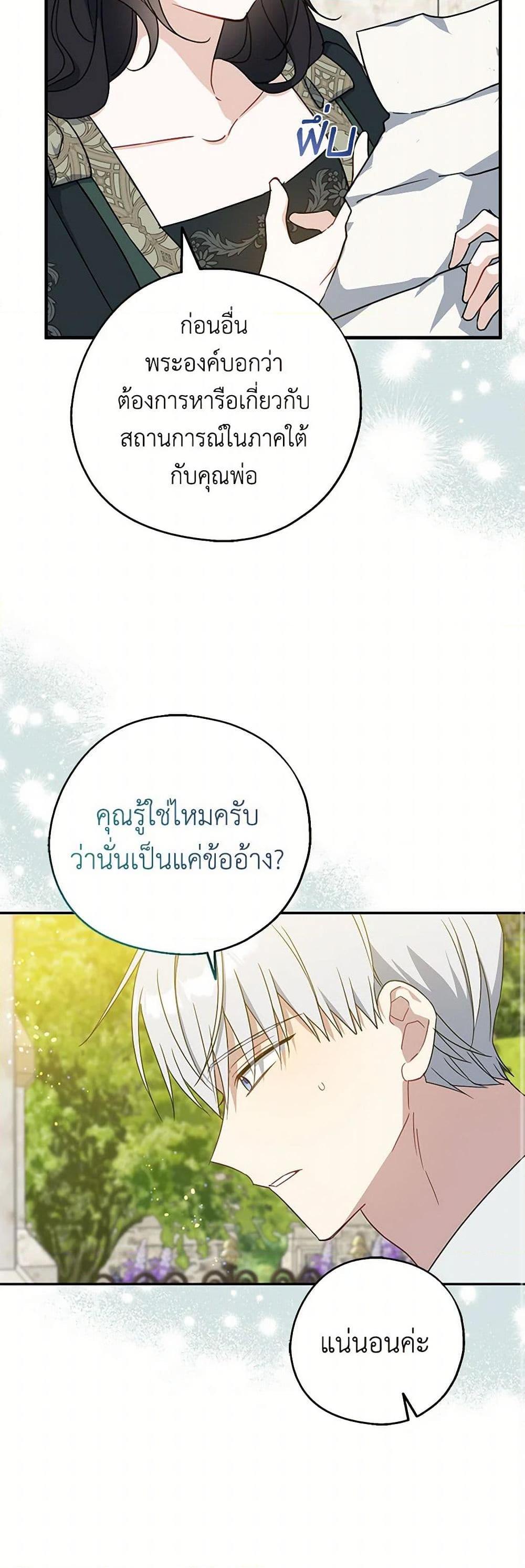 Manga-lc-com อ่านมังงะ อ่านการ์ตูน ออนไลน์ ฟรี Here Comes The Silver Spoon! ตอนที่ 1 2 3 4 5 6 7 8 9 10 11 12 13 14 ฟรี ไม่มีโฆษณา Manga-lc - อ่าน มังงะ อ่าน การ์ตูน ออนไลน์ อ่านมังงะ ฟรี