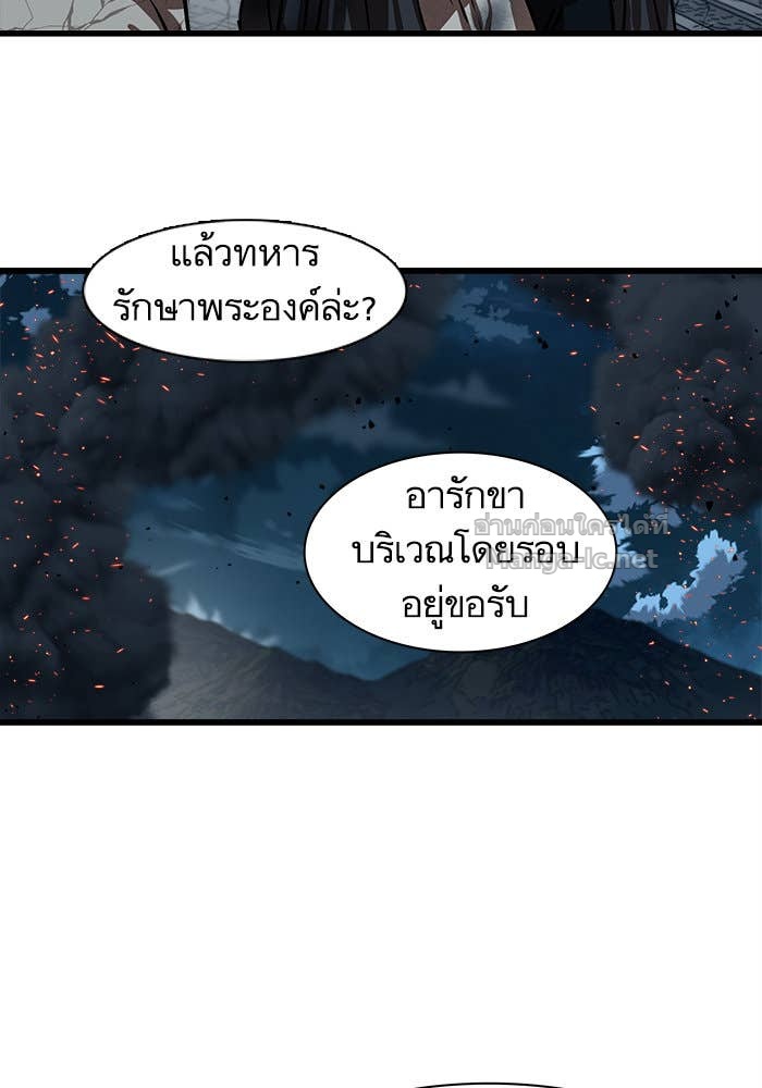 Doujin-Lc- อ่าน โดจิน มังฮวา เกาหลี ญี่ปุ่น จีน แปลไทย องครักษ์แห่งอัครสกุลจาง ตอนที่ 1 2 3 4 5 6 7 8 9 10 11 12 13 14 ฟรี ไม่มีโฆษณา อ่าน โดจิน Manhwa เกาหลี ญี่ปุ่น จีน เรามีครบ คัดมาให้เน้นๆ โดจิน 18+ รับประกันความฟินโดย Doujin Lc