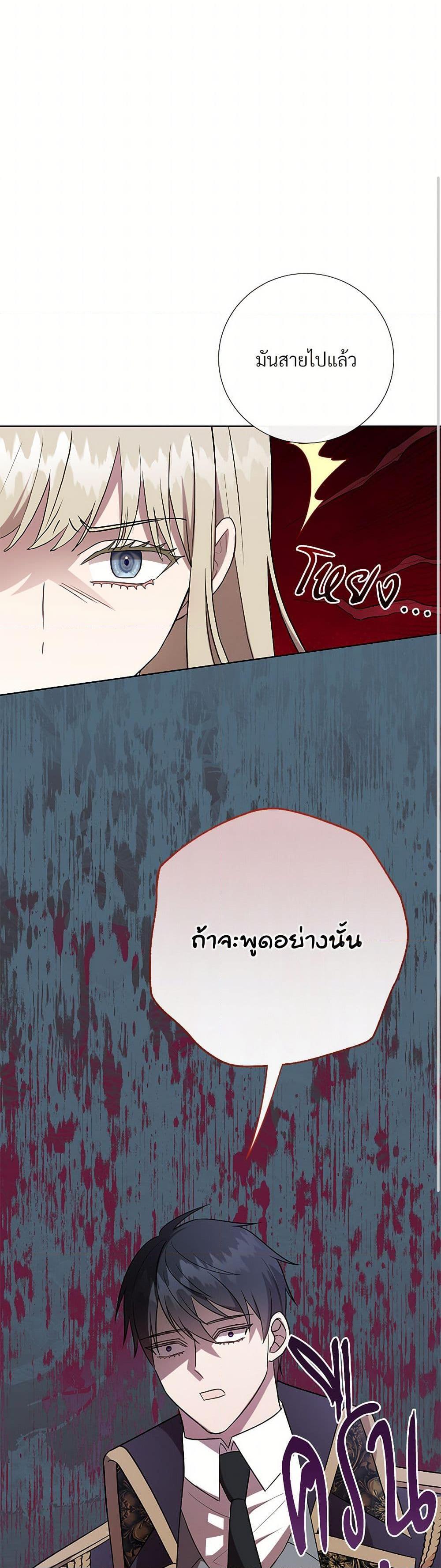 Manga-lc-com อ่านมังงะ อ่านการ์ตูน ออนไลน์ ฟรี Please Don’t Eat Me! ตอนที่ 1 2 3 4 5 6 7 8 9 10 11 12 13 14 ฟรี ไม่มีโฆษณา Manga-lc - อ่าน มังงะ อ่าน การ์ตูน ออนไลน์ อ่านมังงะ ฟรี