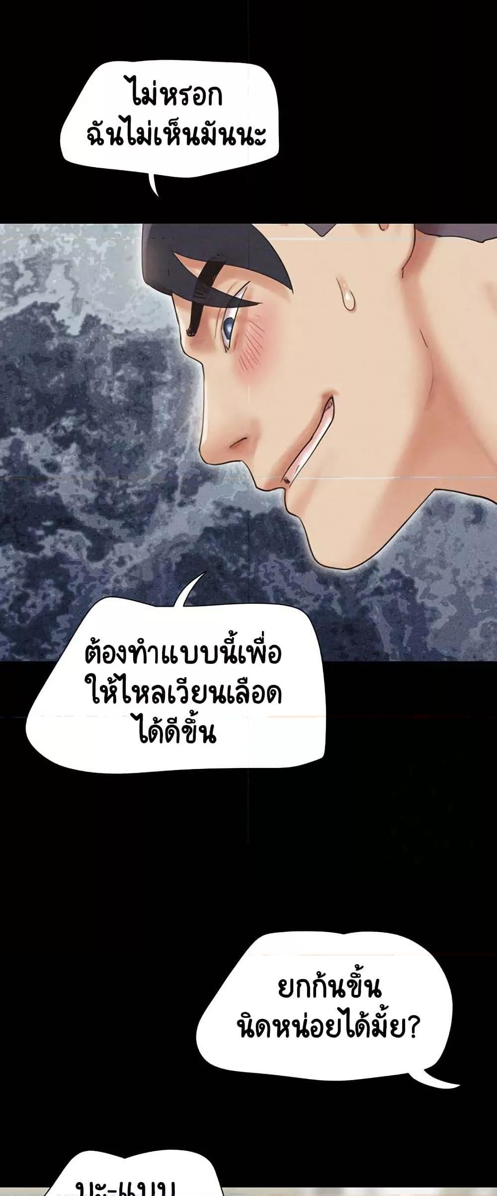 Doujin-Lc- อ่าน โดจิน มังฮวา เกาหลี ญี่ปุ่น จีน แปลไทย Soeun ตอนที่ 1 2 3 4 5 6 7 8 9 10 11 12 13 14 ฟรี ไม่มีโฆษณา อ่าน โดจิน Manhwa เกาหลี ญี่ปุ่น จีน เรามีครบ คัดมาให้เน้นๆ โดจิน 18+ รับประกันความฟินโดย  Doujin Lc