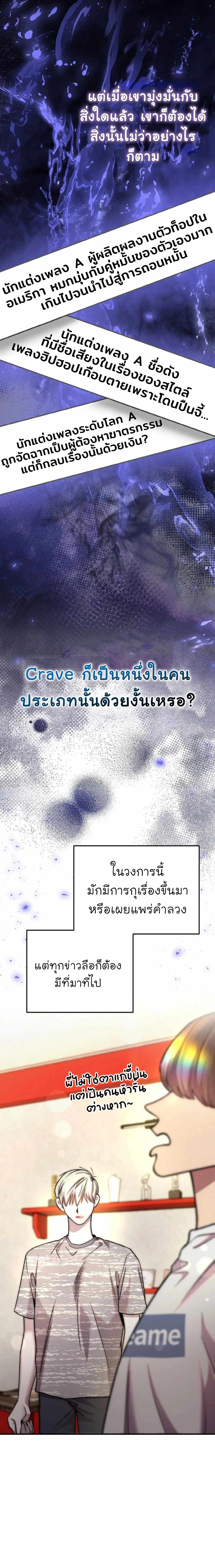 Manga-lc-com อ่านมังงะ อ่านการ์ตูน ออนไลน์ ฟรี Acting Genius, TOP Idol! ตอนที่ 1 2 3 4 5 6 7 8 9 10 11 12 13 14 ฟรี ไม่มีโฆษณา Manga-lc - อ่าน มังงะ อ่าน การ์ตูน ออนไลน์ อ่านมังงะ ฟรี