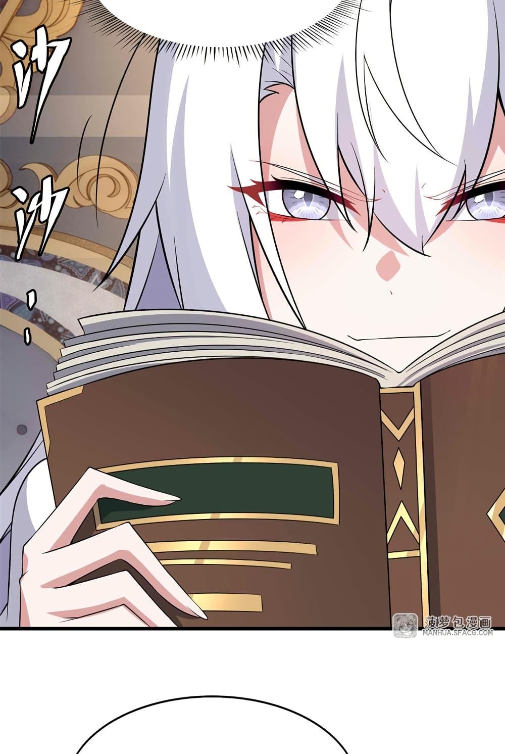 Manga-lc-com อ่านมังงะ อ่านการ์ตูน ออนไลน์ ฟรี Shut Up, Evil Dragon, I Don’t Want to Raise a Child With You Anymore ตอนที่ 1 2 3 4 5 6 7 8 9 10 11 12 13 14 ฟรี ไม่มีโฆษณา Manga-lc - อ่าน มังงะ อ่าน การ์ตูน ออนไลน์ อ่านมังงะ ฟรี