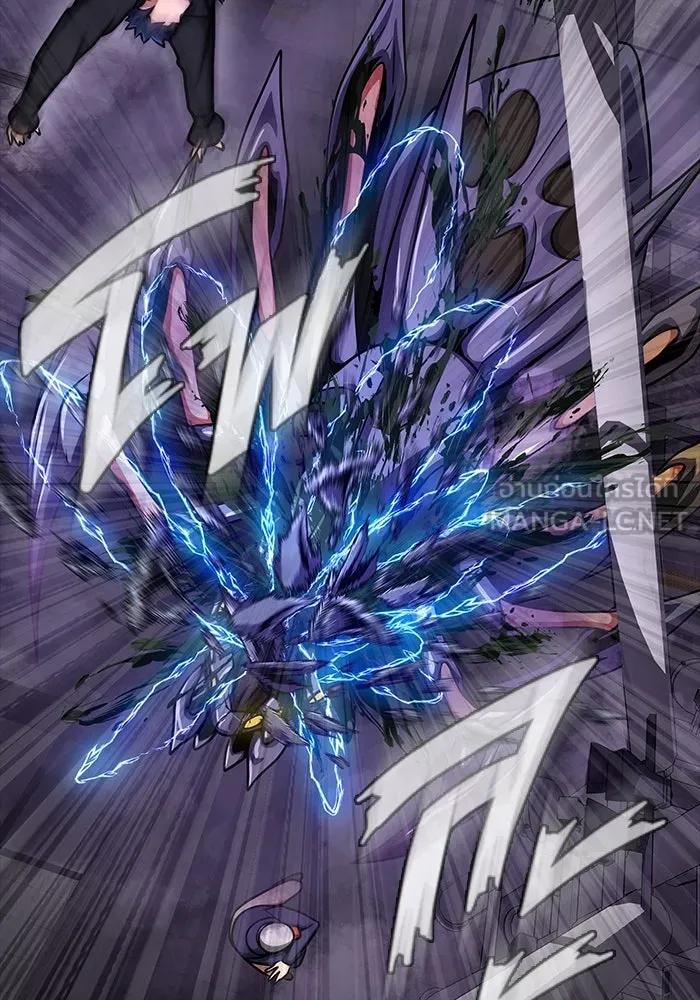 เพลเยอร์นักกินเหล็ก ตอนที่ 20 รูปที่ 123