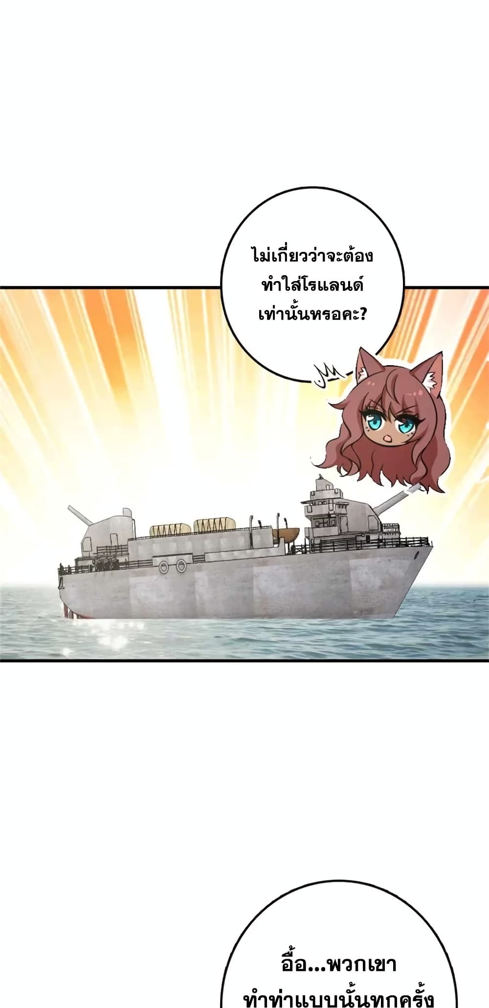 Manga-lc-com อ่านมังงะ อ่านการ์ตูน ออนไลน์ ฟรี Release That Witch ตอนที่ 1 2 3 4 5 6 7 8 9 10 11 12 13 14 ฟรี ไม่มีโฆษณา Manga-lc - อ่าน มังงะ อ่าน การ์ตูน ออนไลน์ อ่านมังงะ ฟรี