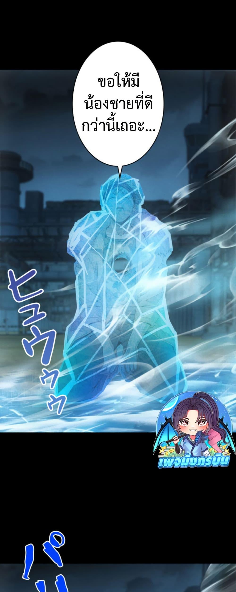 Manga-lc-com อ่านมังงะ อ่านการ์ตูน ออนไลน์ ฟรี Irasshaimase Shuumatsu Sekai ตอนที่ 1 2 3 4 5 6 7 8 9 10 11 12 13 14 ฟรี ไม่มีโฆษณา Manga-lc - อ่าน มังงะ อ่าน การ์ตูน ออนไลน์ อ่านมังงะ ฟรี