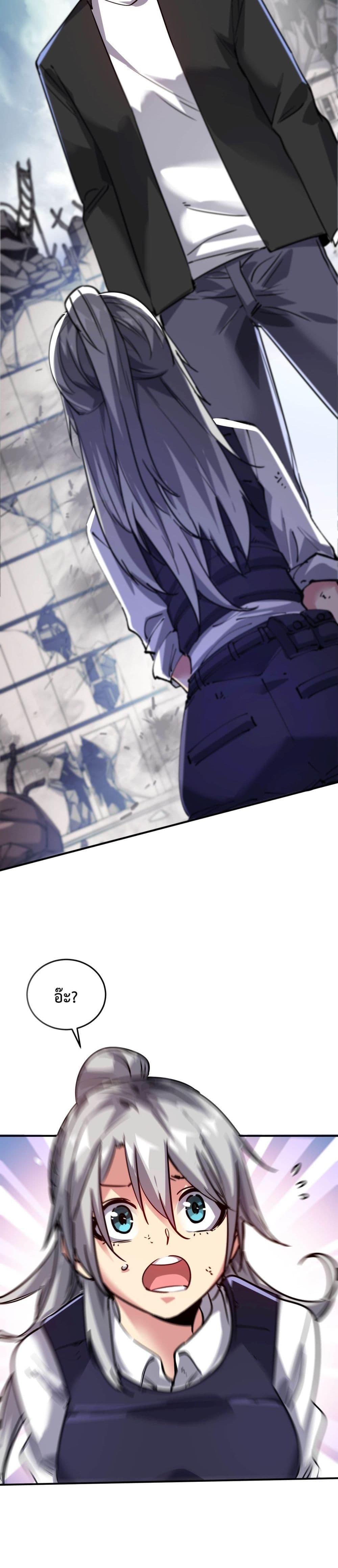 Manga-lc-com อ่านมังงะ อ่านการ์ตูน ออนไลน์ ฟรี The Evolution ตอนที่ 1 2 3 4 5 6 7 8 9 10 11 12 13 14 ฟรี ไม่มีโฆษณา Manga-lc - อ่าน มังงะ อ่าน การ์ตูน ออนไลน์ อ่านมังงะ ฟรี