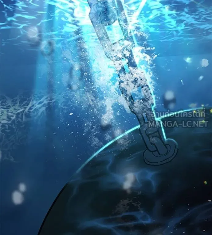 นักสู้ไร้น้ำยา ตอนที่ 30 รูปที่ 174