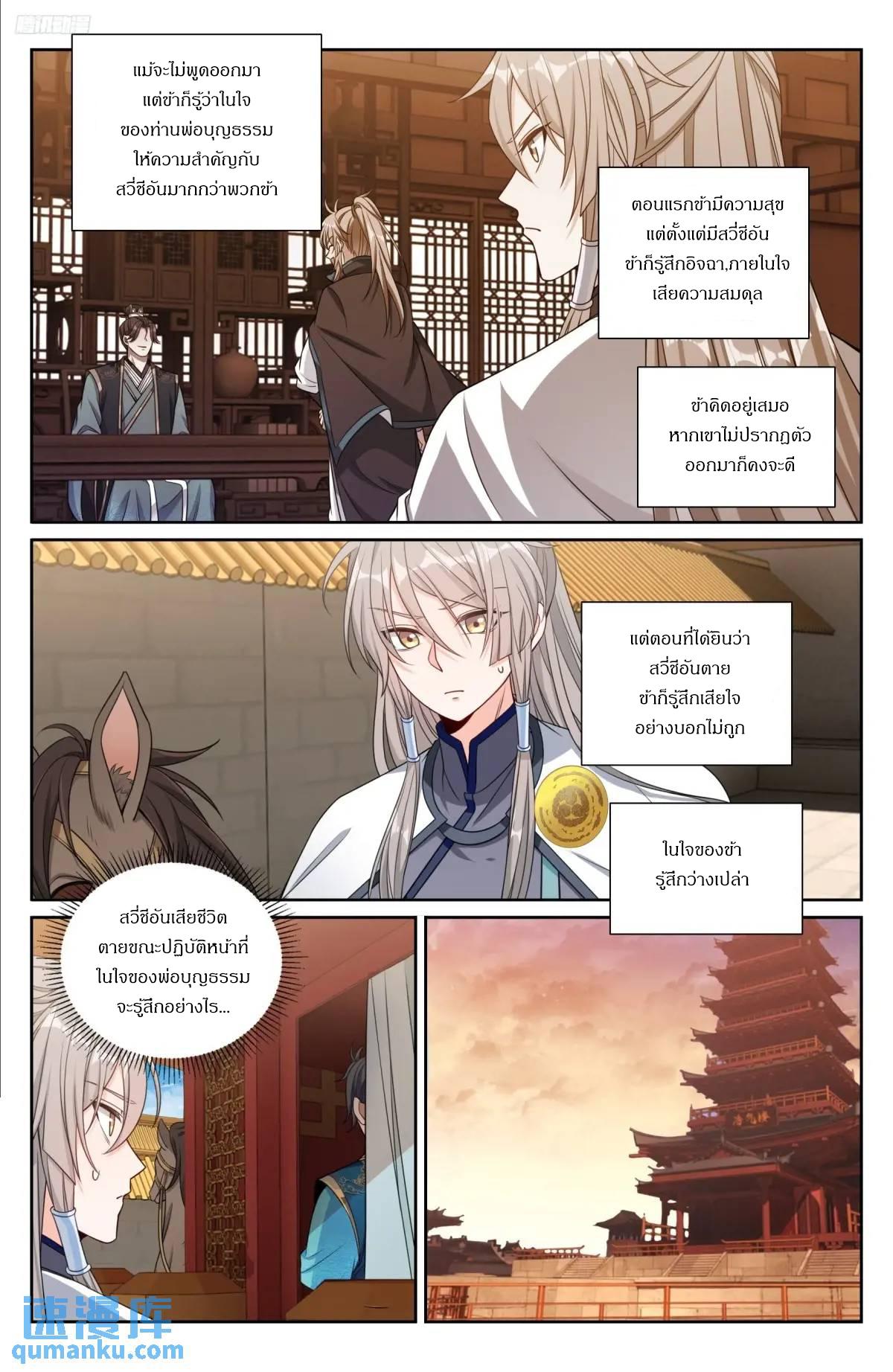 Manga-lc-com อ่านมังงะ อ่านการ์ตูน ออนไลน์ ฟรี Nightwatcher ตอนที่ 1 2 3 4 5 6 7 8 9 10 11 12 13 14 ฟรี ไม่มีโฆษณา Manga-lc - อ่าน มังงะ อ่าน การ์ตูน ออนไลน์ อ่านมังงะ ฟรี