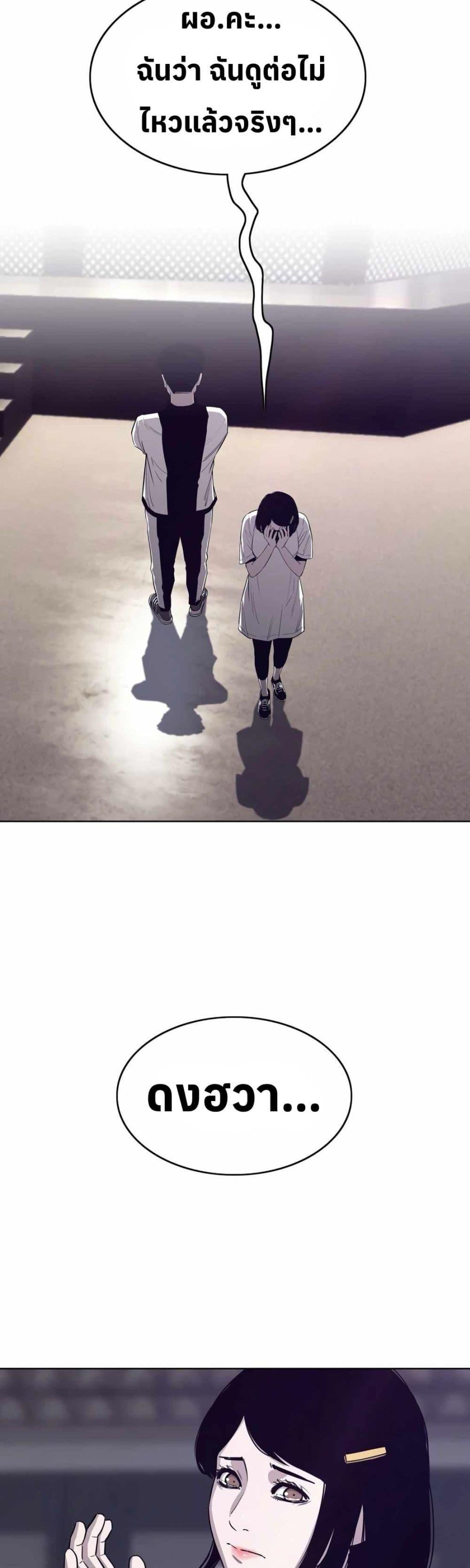 Manga-lc-com อ่านมังงะ อ่านการ์ตูน ออนไลน์ ฟรี Let’s Make a Contract ตอนที่ 1 2 3 4 5 6 7 8 9 10 11 12 13 14 ฟรี ไม่มีโฆษณา Manga-lc - อ่าน มังงะ อ่าน การ์ตูน ออนไลน์ อ่านมังงะ ฟรี