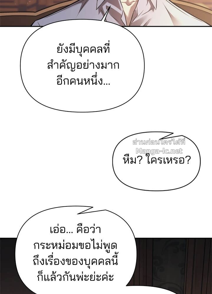 Doujin-Lc- อ่าน โดจิน มังฮวา เกาหลี ญี่ปุ่น จีน แปลไทย ผู้พิชิตเกมป้องกันฐาน ตอนที่ 1 2 3 4 5 6 7 8 9 10 11 12 13 14 ฟรี ไม่มีโฆษณา อ่าน โดจิน Manhwa เกาหลี ญี่ปุ่น จีน เรามีครบ คัดมาให้เน้นๆ โดจิน 18+ รับประกันความฟินโดย Doujin Lc