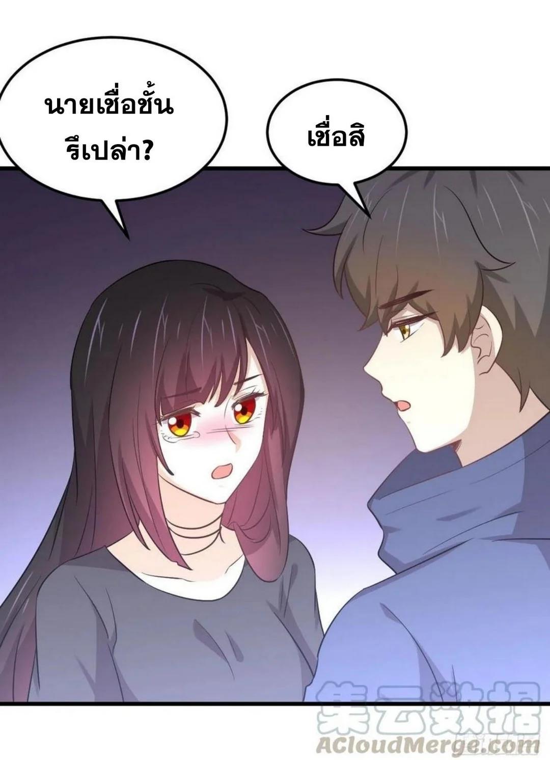Manga-lc-com อ่านมังงะ อ่านการ์ตูน ออนไลน์ ฟรี Immortal Swordsman in the Reverse World ตอนที่ 1 2 3 4 5 6 7 8 9 10 11 12 13 14 ฟรี ไม่มีโฆษณา Manga-lc - อ่าน มังงะ อ่าน การ์ตูน ออนไลน์ อ่านมังงะ ฟรี