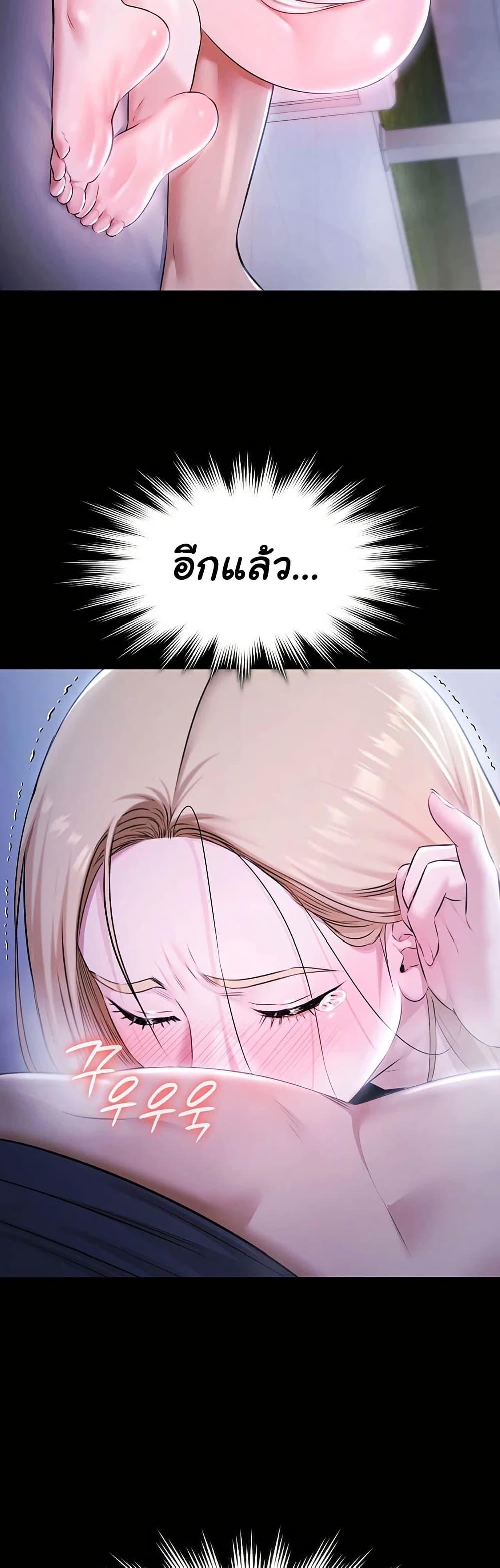 Doujin-Lc- อ่าน โดจิน มังฮวา เกาหลี ญี่ปุ่น จีน แปลไทย Pool Party ตอนที่ 1 2 3 4 5 6 7 8 9 10 11 12 13 14 ฟรี ไม่มีโฆษณา อ่าน โดจิน Manhwa เกาหลี ญี่ปุ่น จีน เรามีครบ คัดมาให้เน้นๆ โดจิน 18+ รับประกันความฟินโดย  Doujin Lc