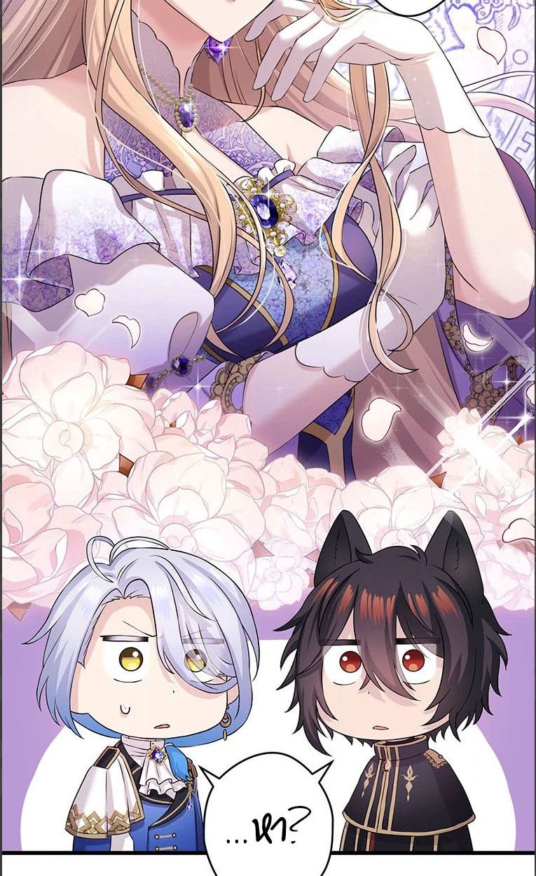 Manga-lc-com อ่านมังงะ อ่านการ์ตูน ออนไลน์ ฟรี The Legendary Assassin Reincarnated as the Beloved Youngest Daughter of a Royal Family ตอนที่ 1 2 3 4 5 6 7 8 9 10 11 12 13 14 ฟรี ไม่มีโฆษณา Manga-lc - อ่าน มังงะ อ่าน การ์ตูน ออนไลน์ อ่านมังงะ ฟรี
