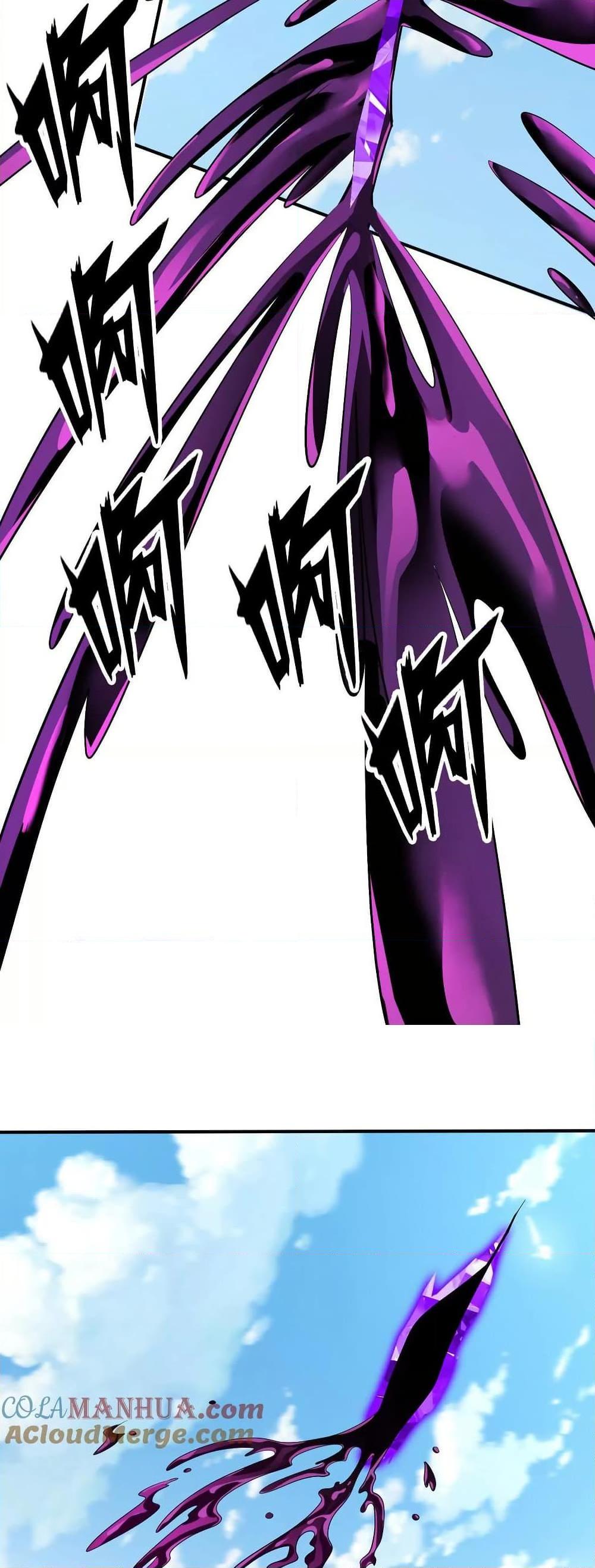 Manga-lc-com อ่านมังงะ อ่านการ์ตูน ออนไลน์ ฟรี The Creators ตอนที่ 1 2 3 4 5 6 7 8 9 10 11 12 13 14 ฟรี ไม่มีโฆษณา Manga-lc - อ่าน มังงะ อ่าน การ์ตูน ออนไลน์ อ่านมังงะ ฟรี