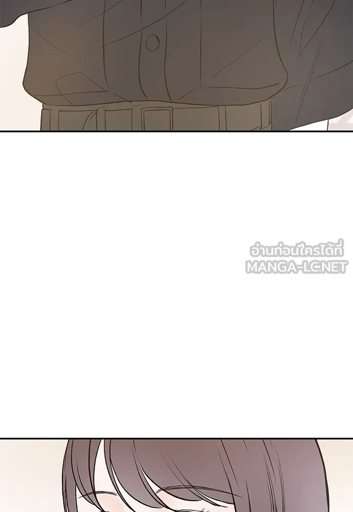 ถ่านไฟเราไม่เก่าเลย ตอนที่ 16 รูปที่ 111