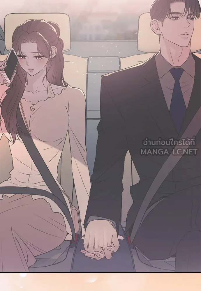 รักไร้ราคา ตอนที่ 40 รูปที่ 63