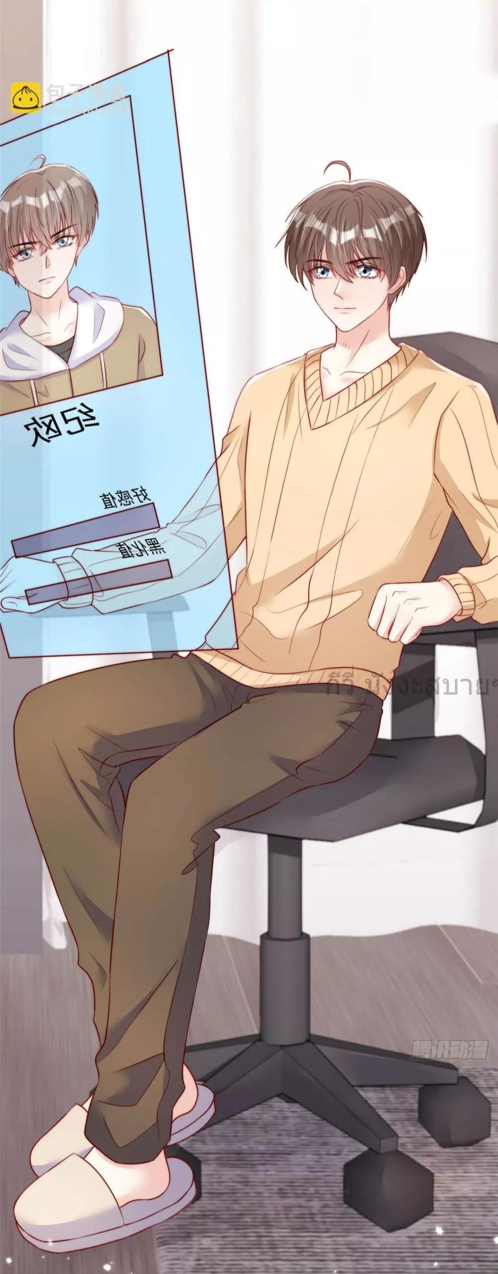 Manga-lc-com อ่านมังงะ อ่านการ์ตูน ออนไลน์ ฟรี FindMeInYour ตอนที่ 1 2 3 4 5 6 7 8 9 10 11 12 13 14 ฟรี ไม่มีโฆษณา Manga-lc - อ่าน มังงะ อ่าน การ์ตูน ออนไลน์ อ่านมังงะ ฟรี