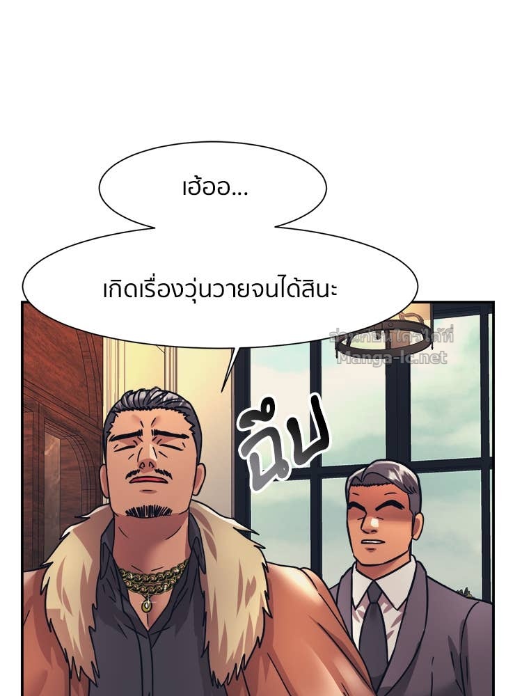 Doujin-Lc- อ่าน โดจิน มังฮวา เกาหลี ญี่ปุ่น จีน แปลไทย โคตรแกร่ง ตอนที่ 1 2 3 4 5 6 7 8 9 10 11 12 13 14 ฟรี ไม่มีโฆษณา อ่าน โดจิน Manhwa เกาหลี ญี่ปุ่น จีน เรามีครบ คัดมาให้เน้นๆ โดจิน 18+ รับประกันความฟินโดย Doujin Lc
