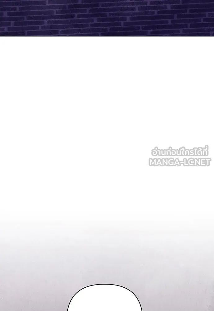 ความลับของสาวร่างทรง ตอนที่ 25 รูปที่ 90