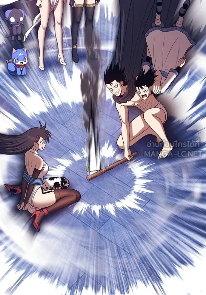 +99 ท่อนไม้ ตอนที่ 169 รูปที่ 309