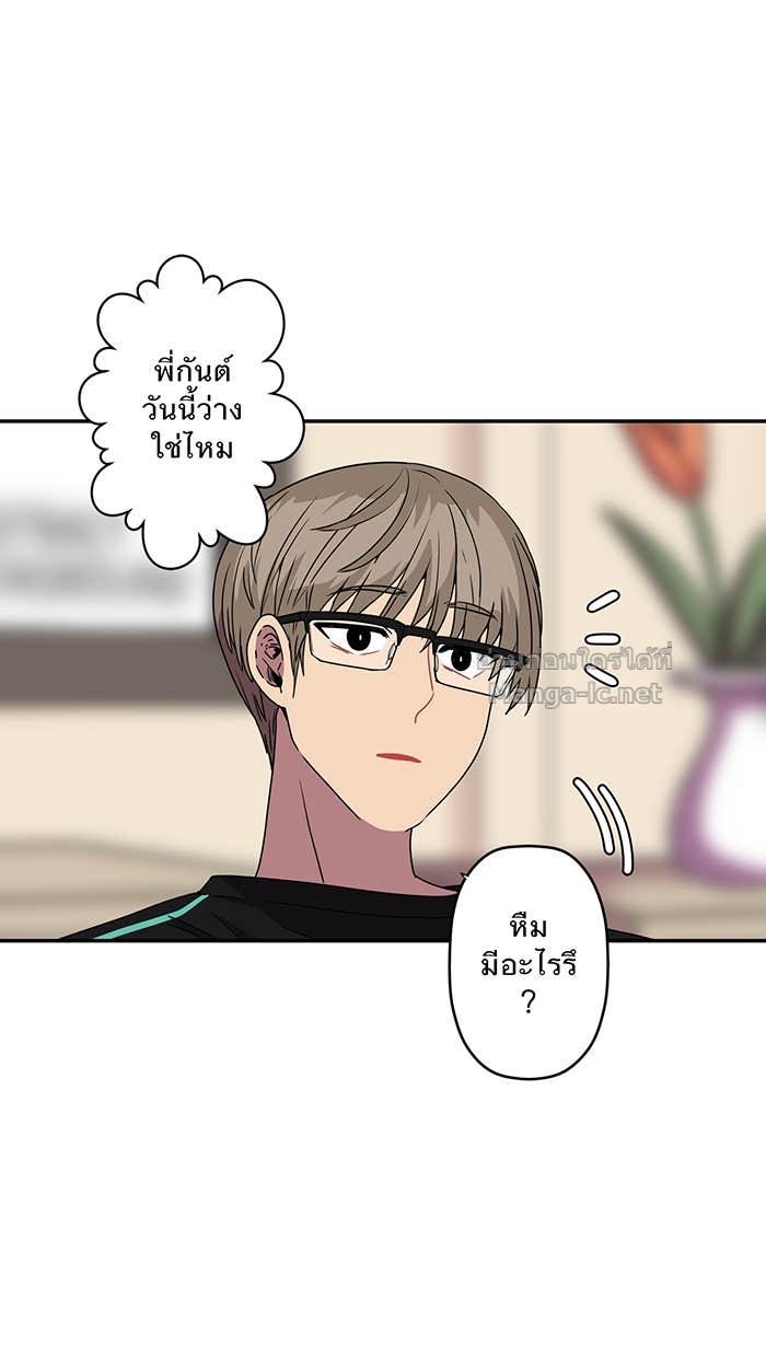 Doujin-Lc- อ่าน โดจิน มังฮวา เกาหลี ญี่ปุ่น จีน แปลไทย Take My Money รักนี้...มีเปย์ ตอนที่ 1 2 3 4 5 6 7 8 9 10 11 12 13 14 ฟรี ไม่มีโฆษณา อ่าน โดจิน Manhwa เกาหลี ญี่ปุ่น จีน เรามีครบ คัดมาให้เน้นๆ โดจิน 18+ รับประกันความฟินโดย Doujin Lc