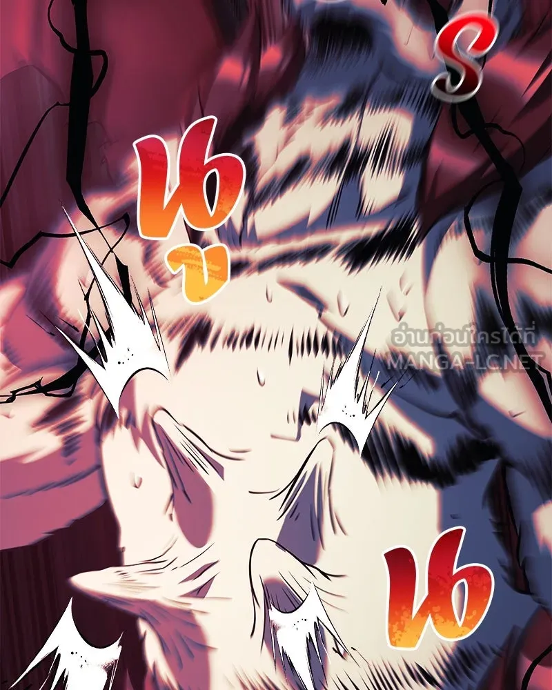 สัปดาห์นี้งดอัปตอนใหม่ ตอนที่ 56 รูปที่ 18