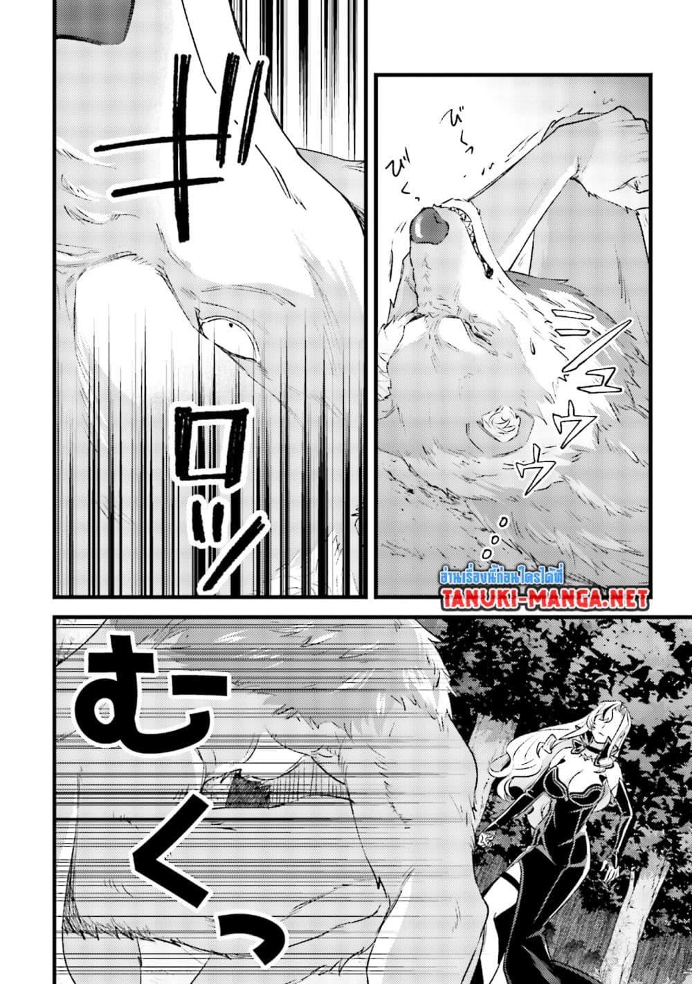 Manga-lc-com อ่านมังงะ อ่านการ์ตูน ออนไลน์ ฟรี Mob Kousei No Ore Demo Boukensha Ni Nareba Ria Takashi Ni Naremasu Ka ตอนที่ 1 2 3 4 5 6 7 8 9 10 11 12 13 14 ฟรี ไม่มีโฆษณา Manga-lc - อ่าน มังงะ อ่าน การ์ตูน ออนไลน์ อ่านมังงะ ฟรี