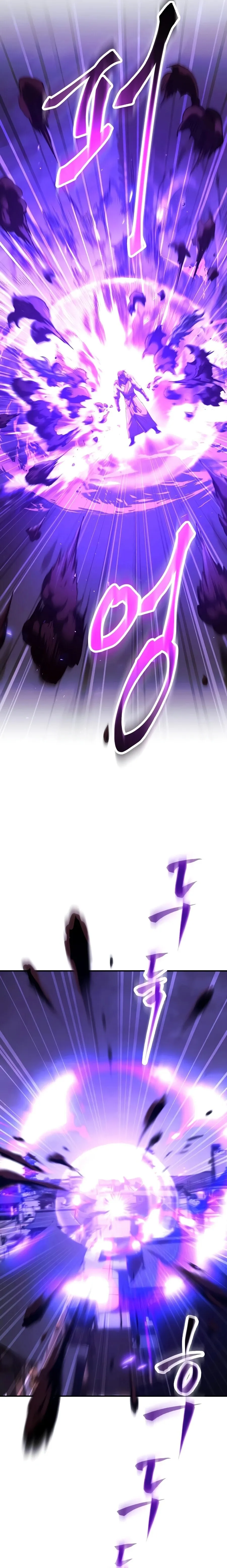 The Heavenly Demon Wants a Quiet Life มารสวรรค_ผ_แสวงหาความสงบ ตอนที่ ตอนที่ 79 รูปที่ 15