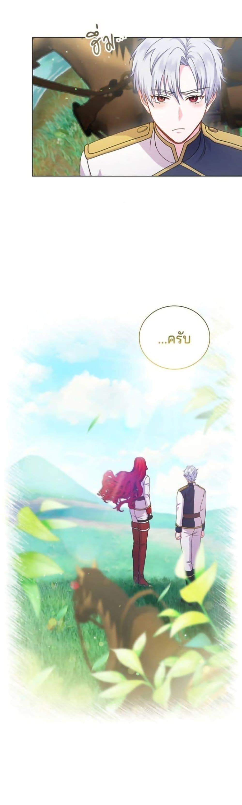 Manga-lc-com อ่านมังงะ อ่านการ์ตูน ออนไลน์ ฟรี His Recovery Magic Worked Too Well! ตอนที่ 1 2 3 4 5 6 7 8 9 10 11 12 13 14 ฟรี ไม่มีโฆษณา Manga-lc - อ่าน มังงะ อ่าน การ์ตูน ออนไลน์ อ่านมังงะ ฟรี