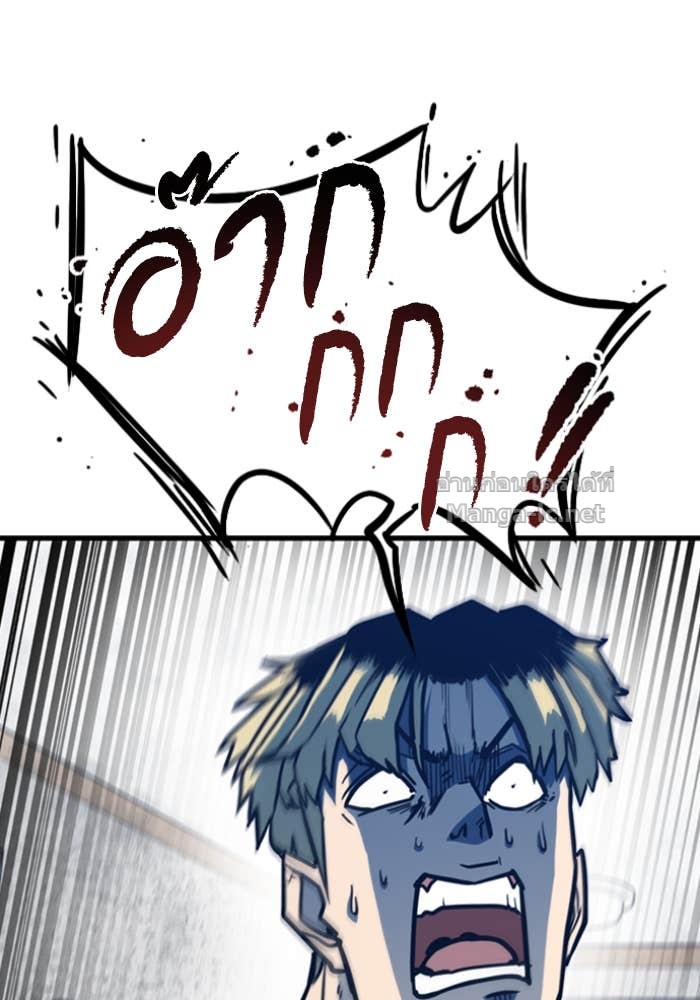 Doujin-Lc- อ่าน โดจิน มังฮวา เกาหลี ญี่ปุ่น จีน แปลไทย HECTOPASCAL ตอนที่ 1 2 3 4 5 6 7 8 9 10 11 12 13 14 ฟรี ไม่มีโฆษณา อ่าน โดจิน Manhwa เกาหลี ญี่ปุ่น จีน เรามีครบ คัดมาให้เน้นๆ โดจิน 18+ รับประกันความฟินโดย Doujin Lc