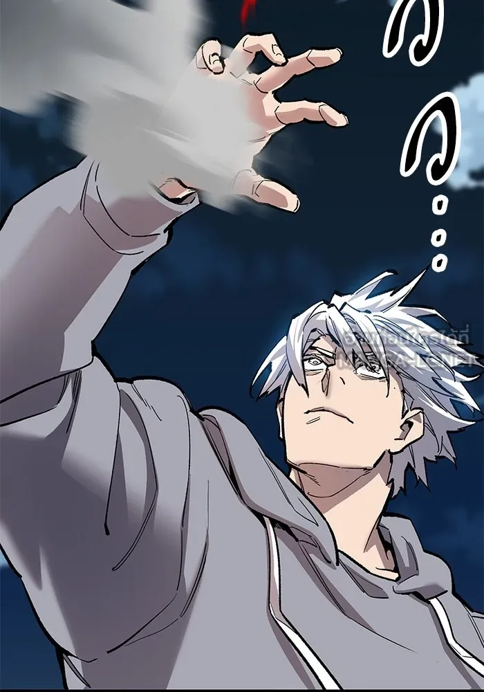 ยอดคนเลเวลทะลุ ตอนที่ 26 การกลับมาของฮีโร่ (3) รูปที่ 135