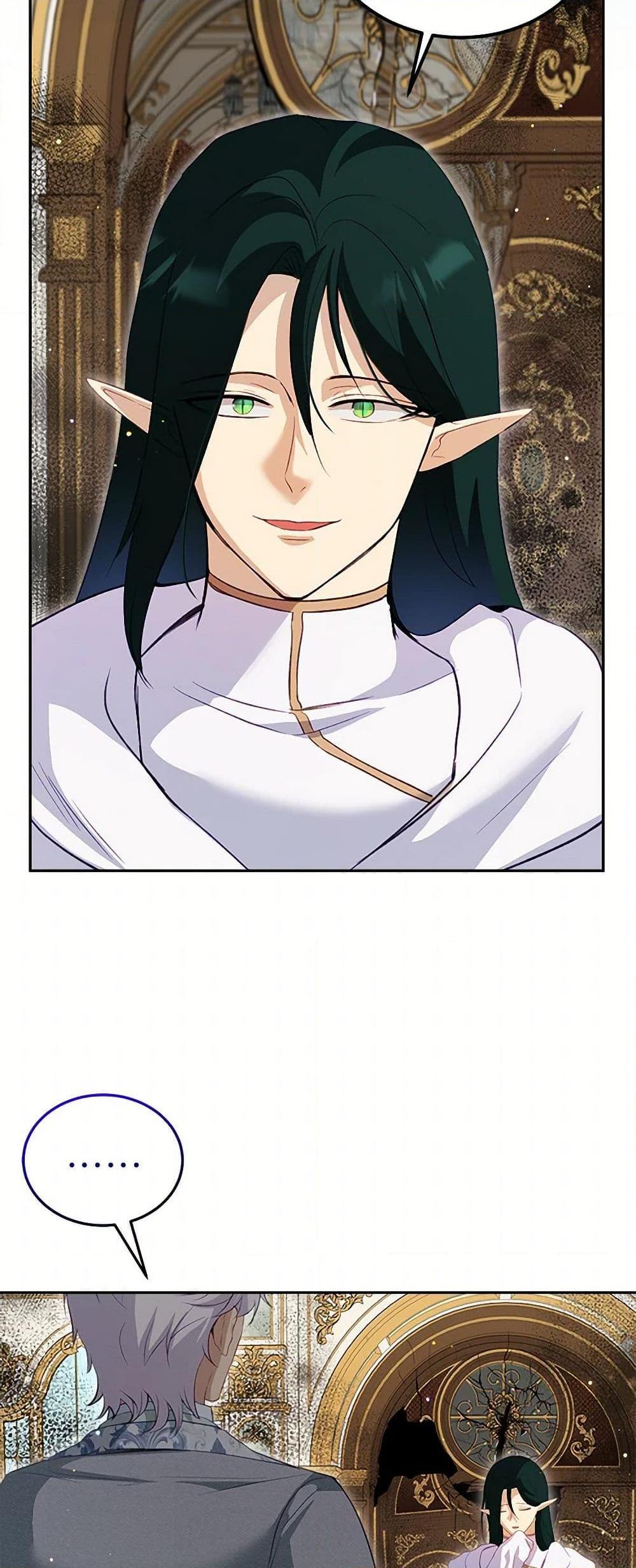 Manga-lc-com อ่านมังงะ อ่านการ์ตูน ออนไลน์ ฟรี I Was Reincarnated as a Baby Fox God ตอนที่ 1 2 3 4 5 6 7 8 9 10 11 12 13 14 ฟรี ไม่มีโฆษณา Manga-lc - อ่าน มังงะ อ่าน การ์ตูน ออนไลน์ อ่านมังงะ ฟรี