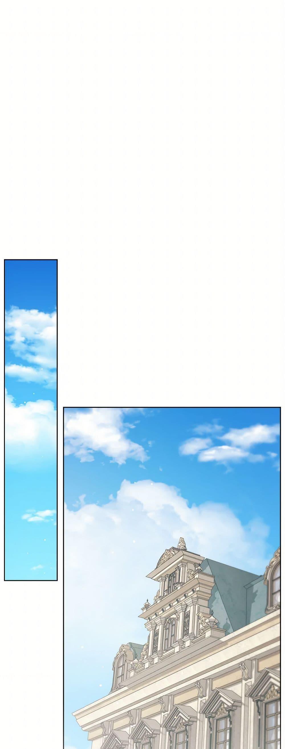 Manga-lc-com อ่านมังงะ อ่านการ์ตูน ออนไลน์ ฟรี To My Beloved Foe ตอนที่ 1 2 3 4 5 6 7 8 9 10 11 12 13 14 ฟรี ไม่มีโฆษณา Manga-lc - อ่าน มังงะ อ่าน การ์ตูน ออนไลน์ อ่านมังงะ ฟรี